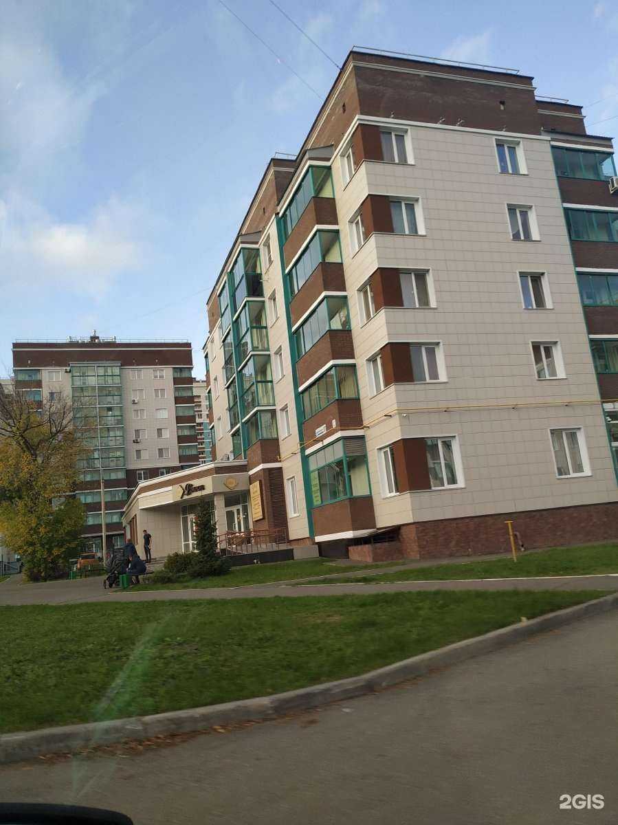 Отзывы на компанию СпортГородок в Ижевске c фото - фотография 2 из 2