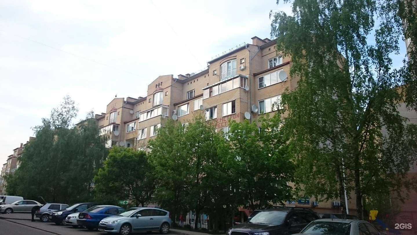 Отзывы на компанию Эконом в Калининграде c фото - фотография 3 из 3