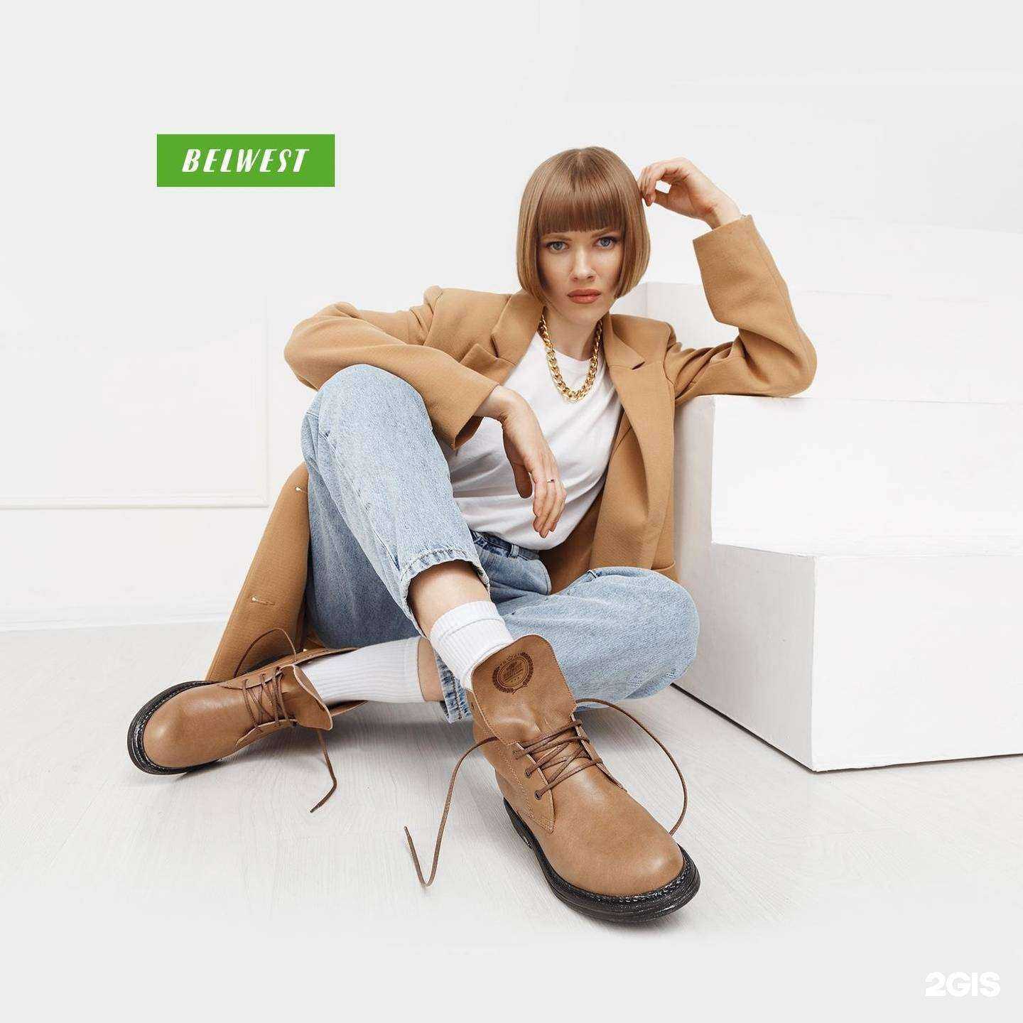 Отзывы на компанию Belwest в Нижнем Новгороде c фото