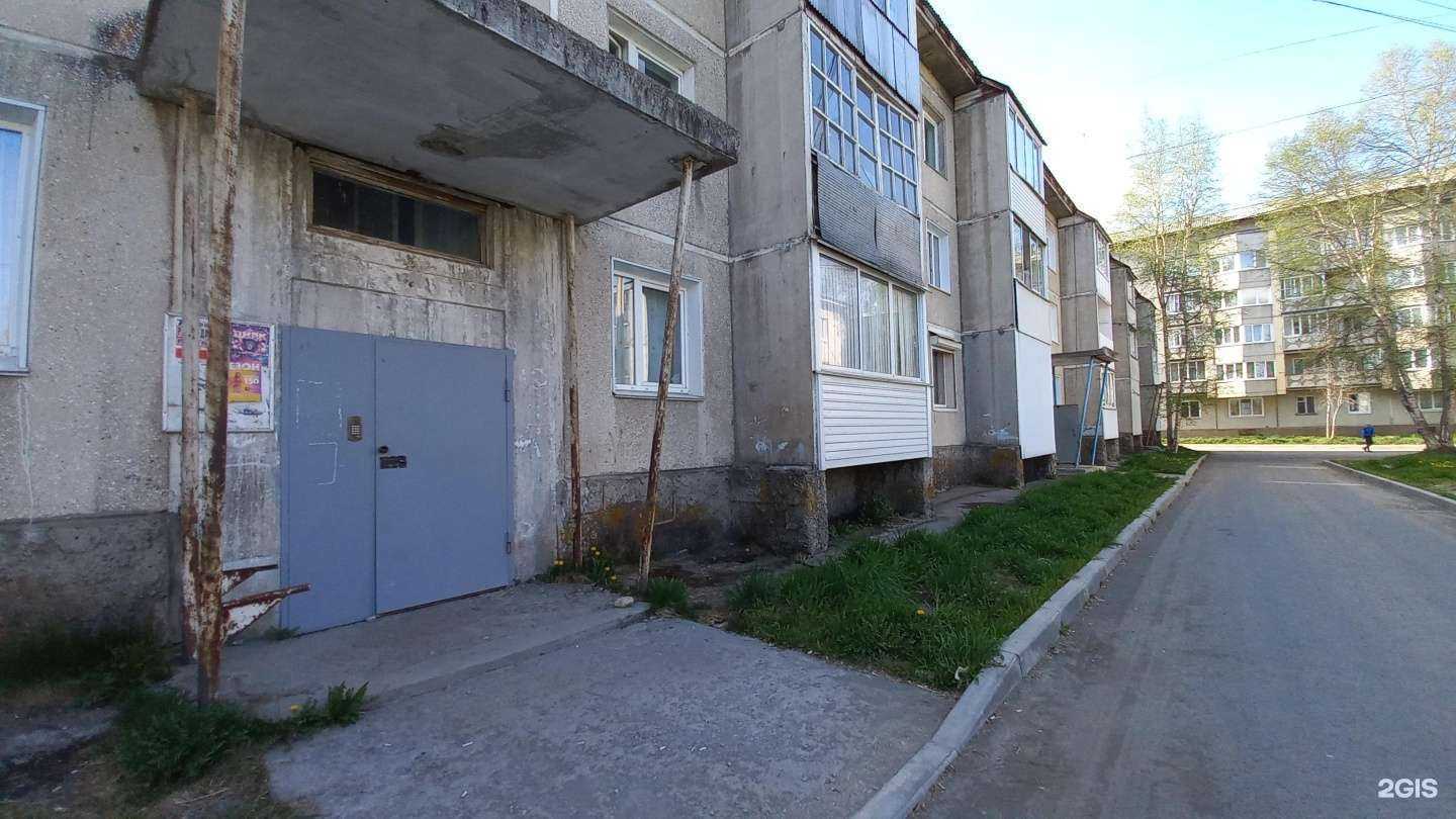 Отзывы на компанию РЕСО-гарантия в Байкальске c фото - фотография 2 из 2