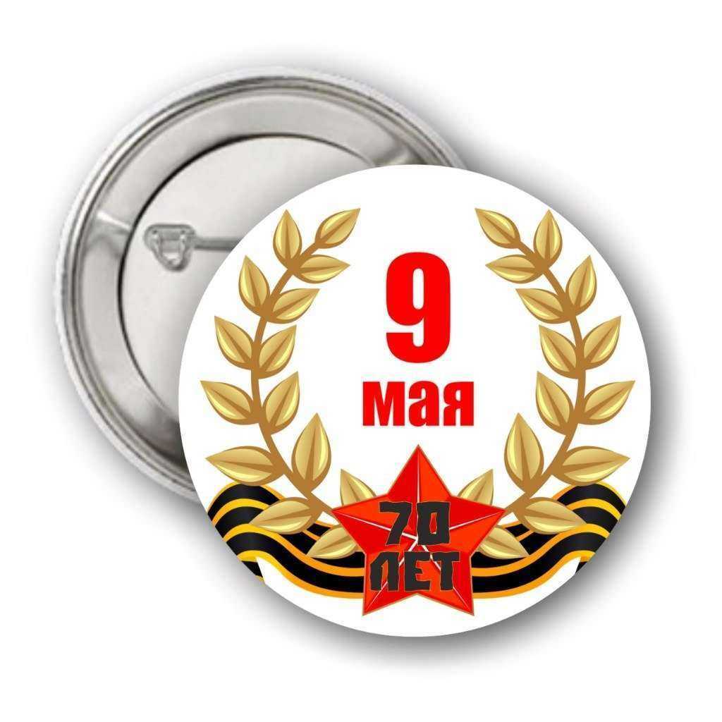 Отзывы на компанию 1ra btl в Новосибирске c фото