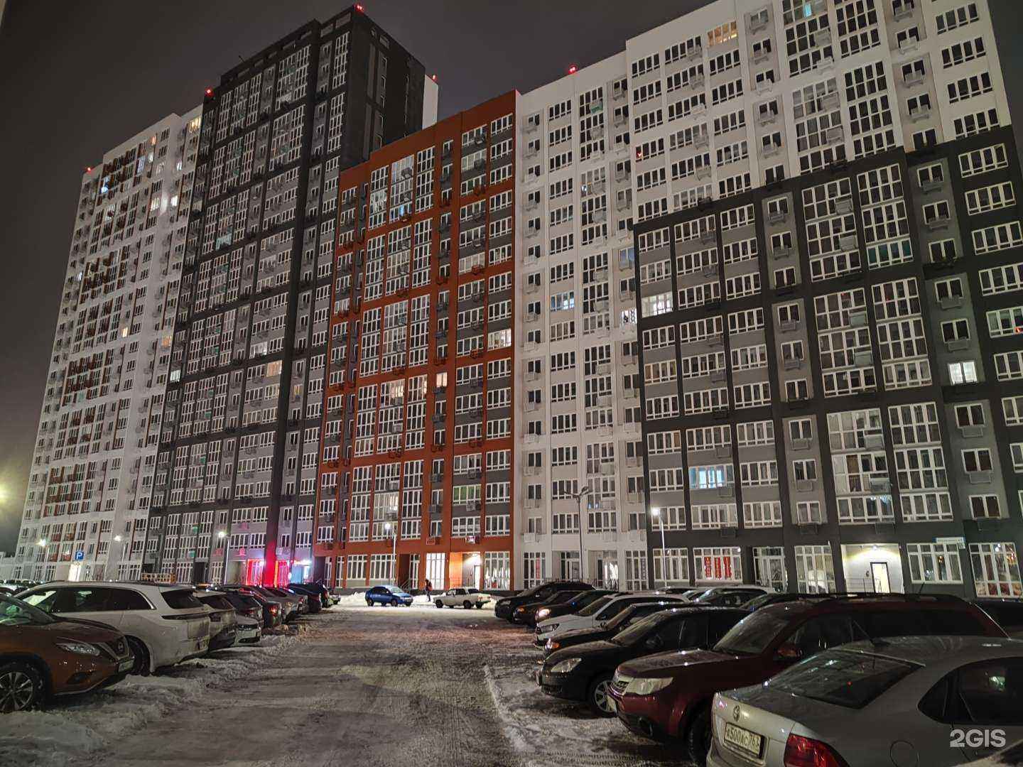 Отзывы на компанию Фармленд в г. Самара c фото