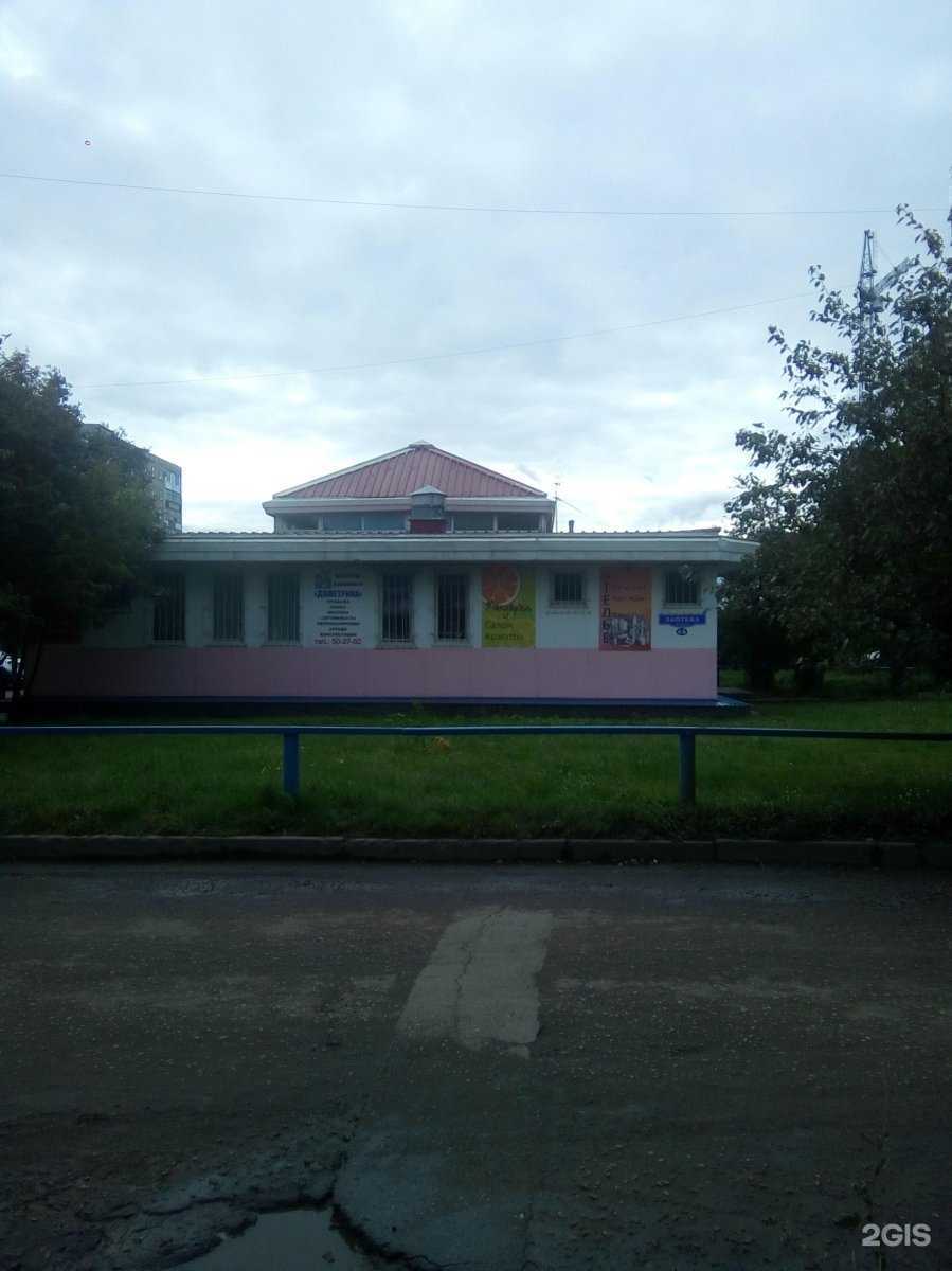 Отзывы на компанию Kreatiff мир красоты в Омске c фото - фотография 2 из 2