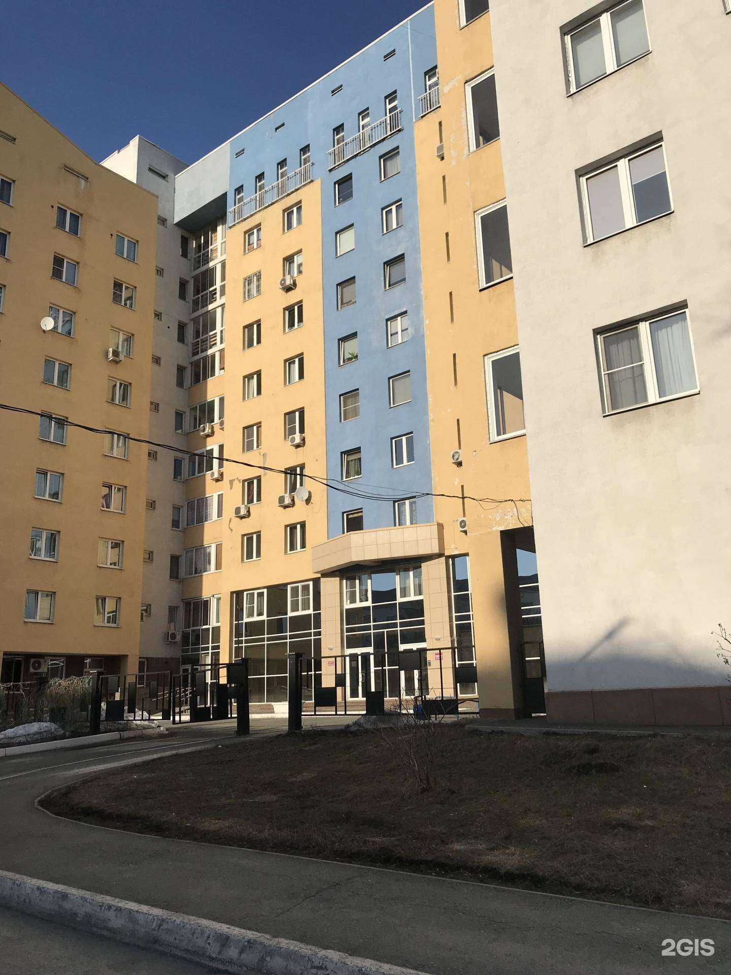 Отзывы на компанию Учебно-методический центр в Екатеринбурге c фото - фотография 2 из 2