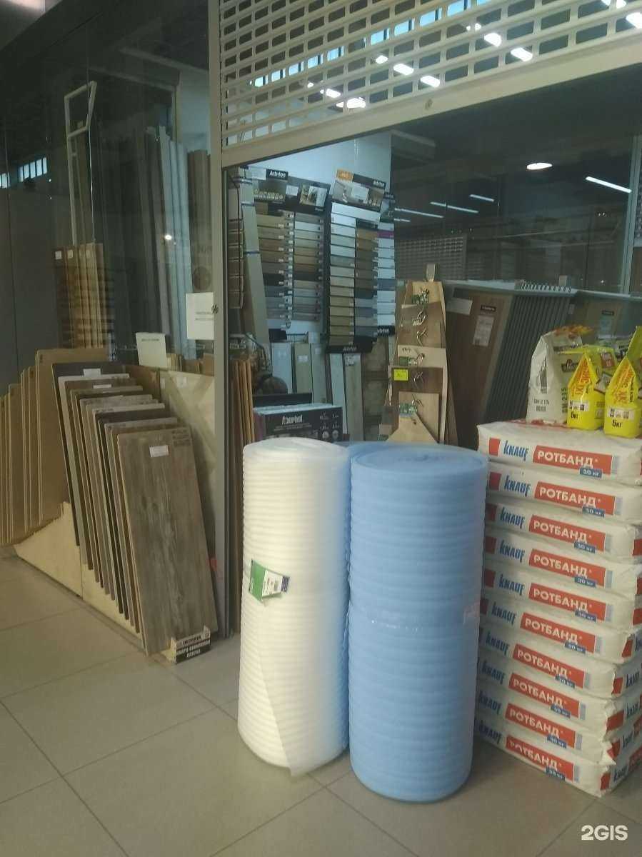 Отзывы на компанию Магазин лакокрасочных материалов в Иркутске c фото