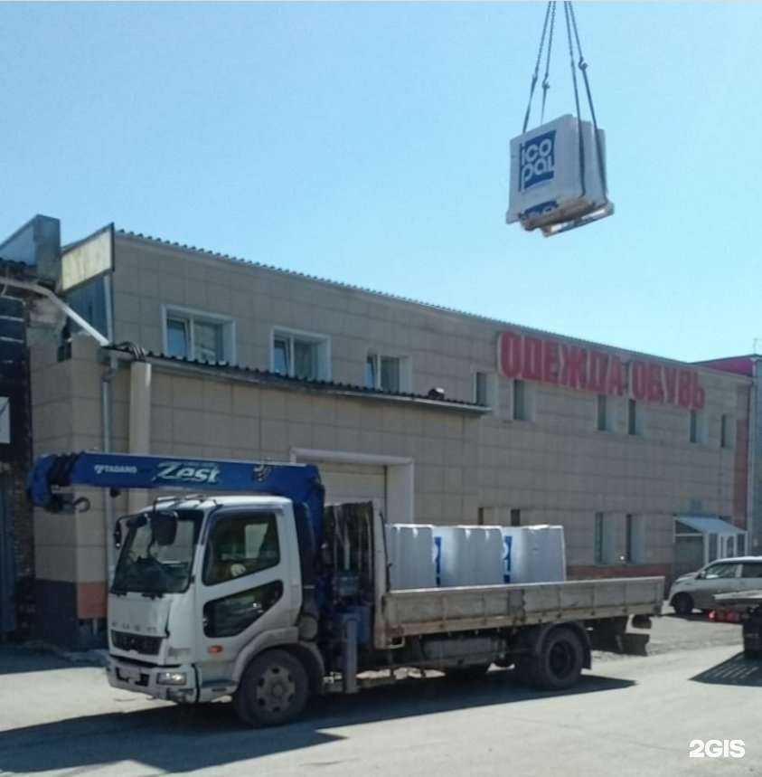 Отзывы на компанию Дело техники в Красноярске c фото