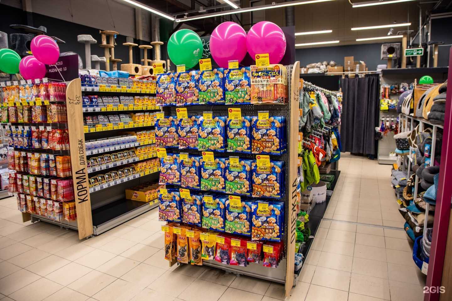 Отзывы на компанию Белый Кролик в г. Уфа c фото