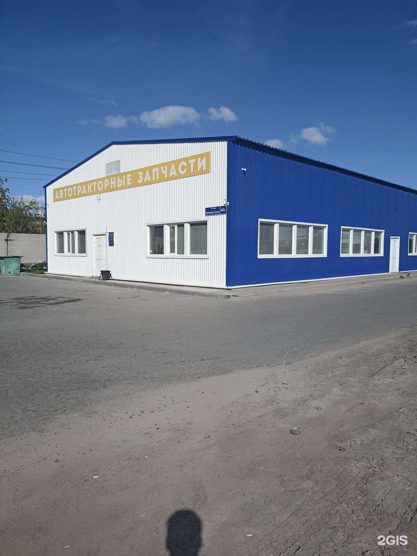 Отзывы на компанию Авторесурс в Тюмени c фото - фотография 2 из 2