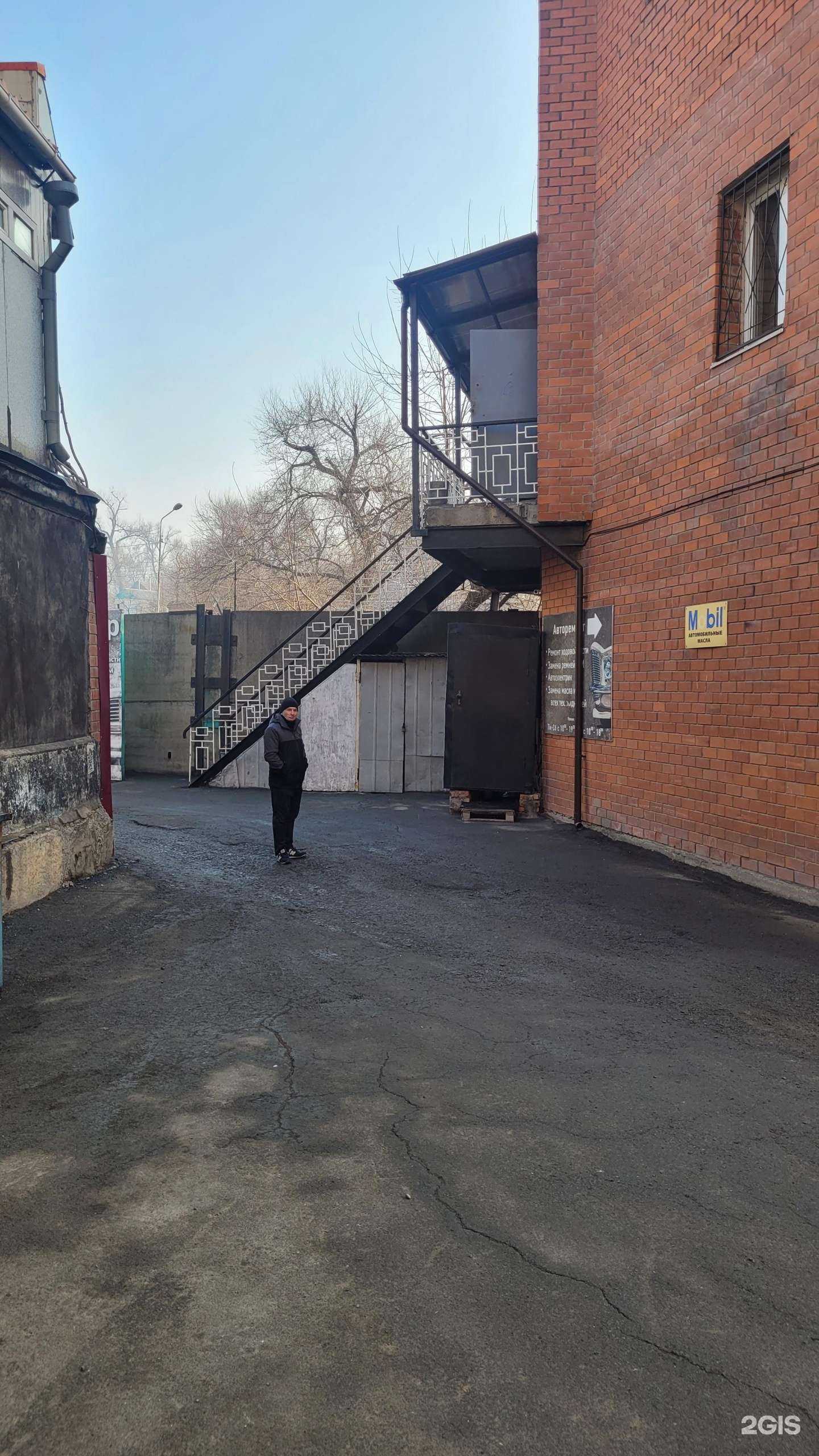 Отзывы на компанию Диомид в Владивостоке c фото