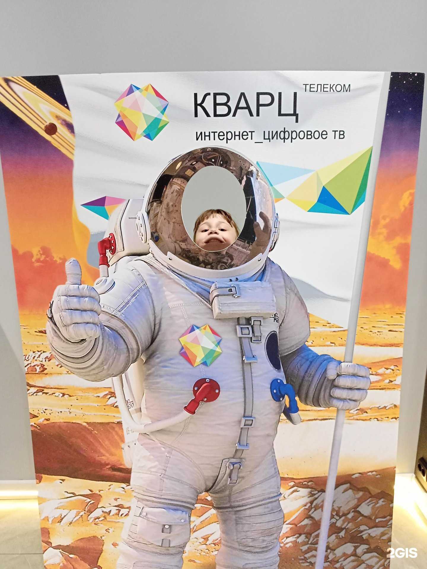 Отзывы на компанию Silver cinema в г. Подольск c фото