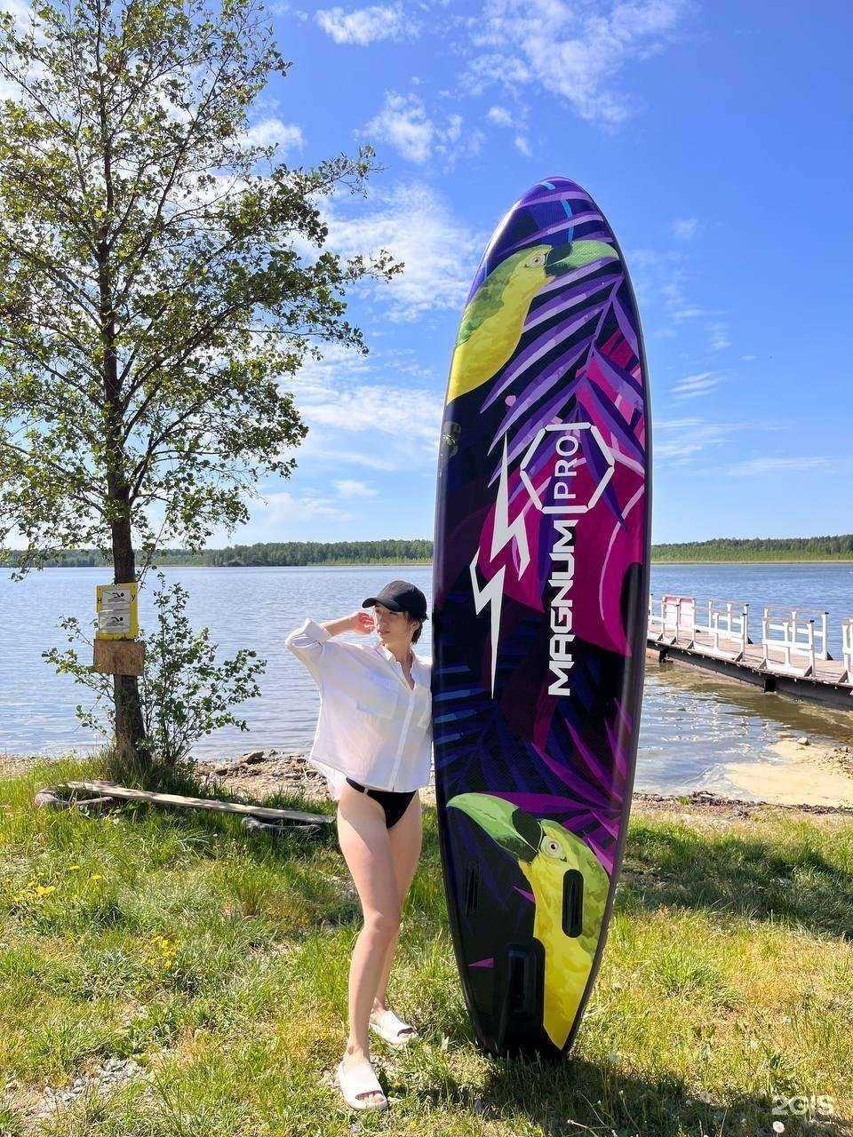 Отзывы на компанию Лови Волну в г. Екатеринбург c фото