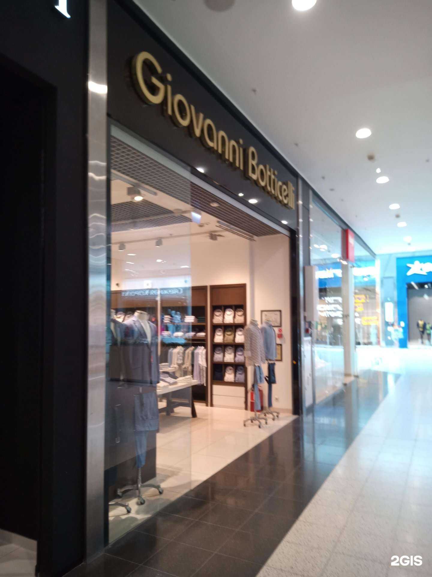 Отзывы на компанию Giovanni Botticelli в г. Аксай c фото