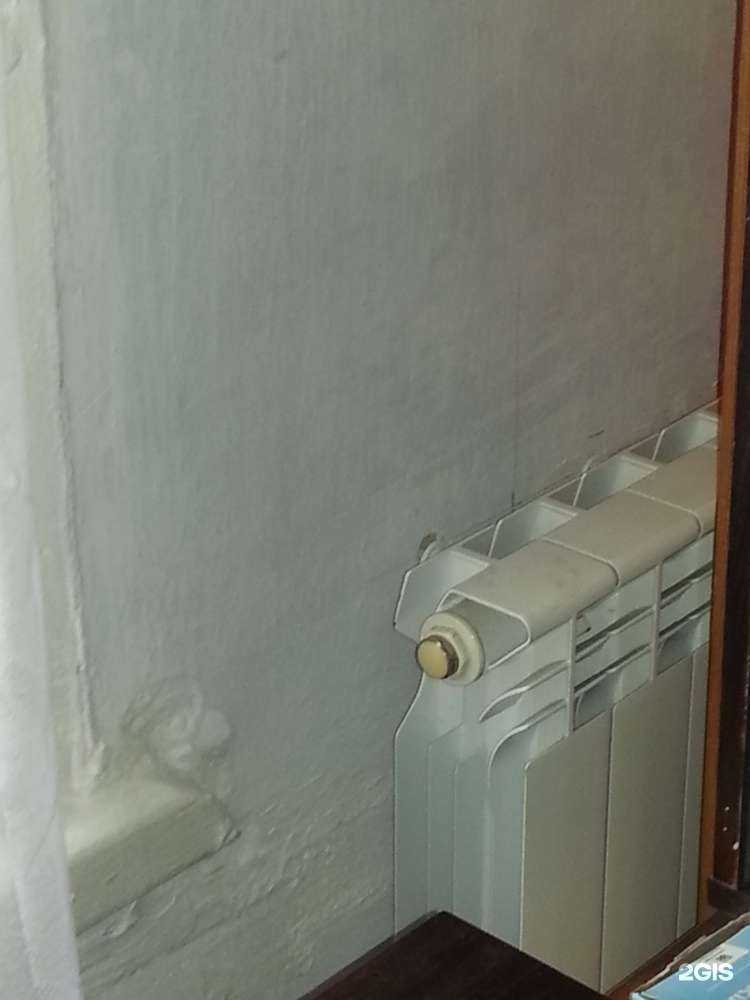 Отзывы на компанию Эксперт в г. Миасс c фото