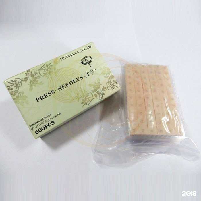 Отзывы на компанию Клиника восточной медицины профессора Ю. Пономарева в г. Владивосток c фото