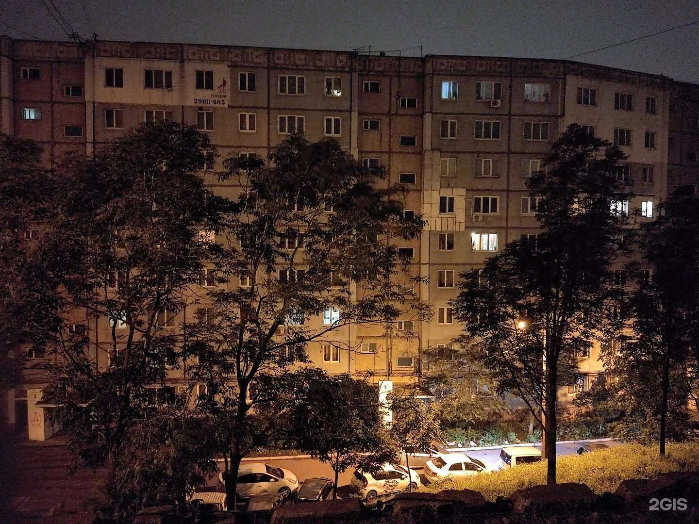 Отзывы на компанию Татьяна в Владивостоке c фото - фотография 2 из 2