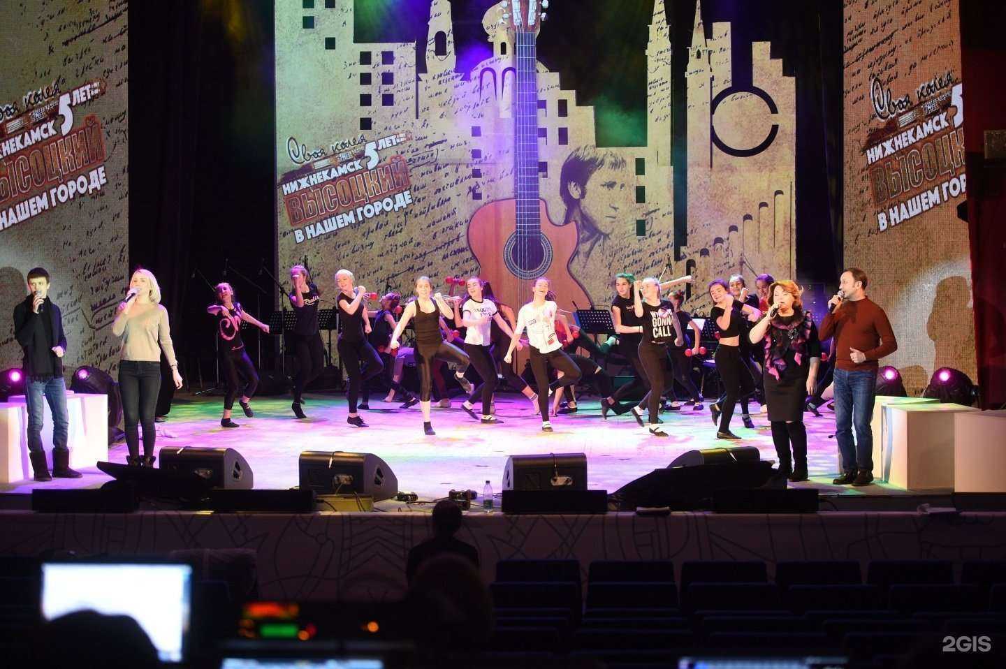 Отзывы на компанию ВизуалГрупп в г. Кемерово c фото