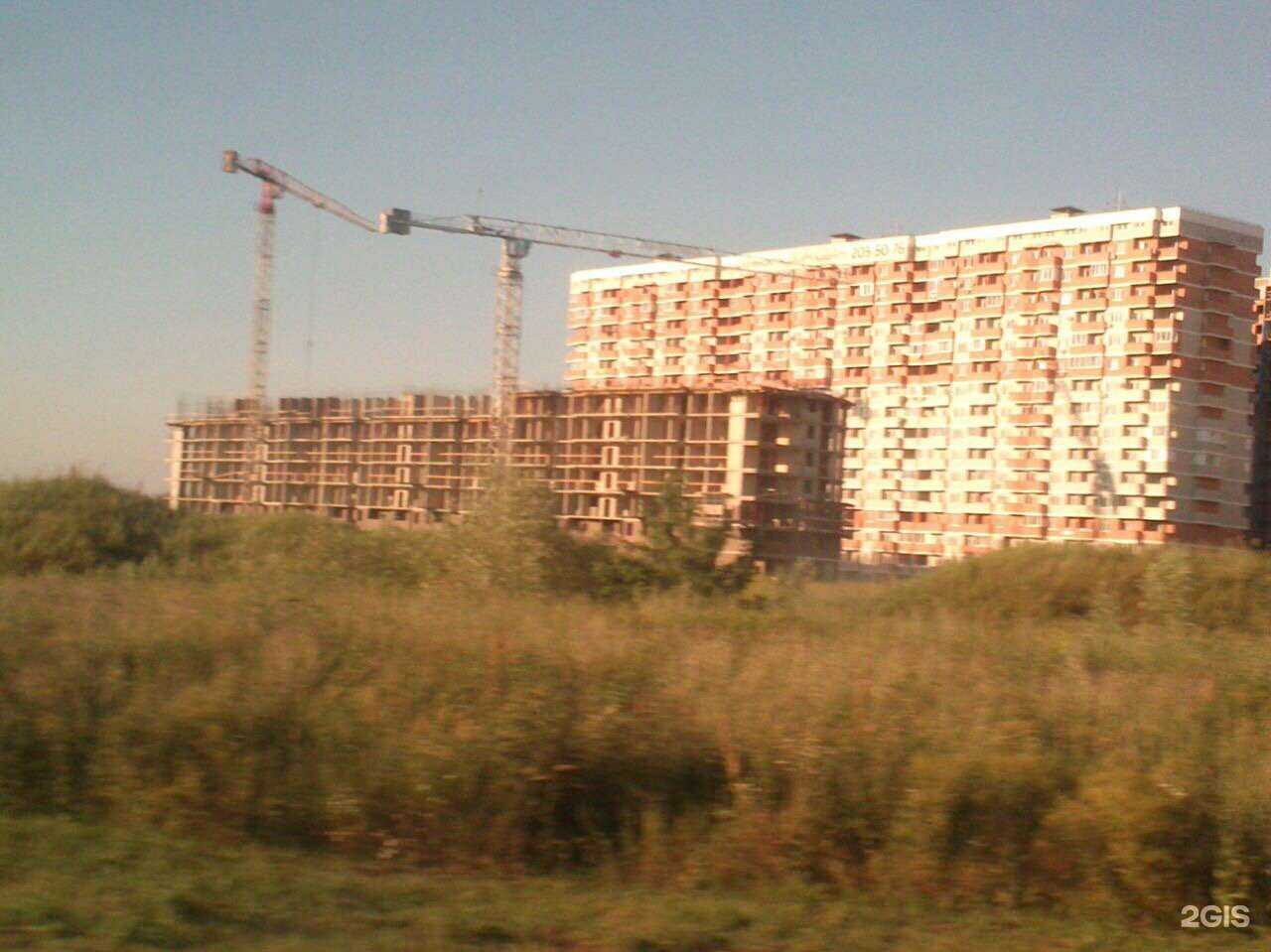 Отзывы на компанию Арлекин Show в Краснодаре c фото - фотография 2 из 2