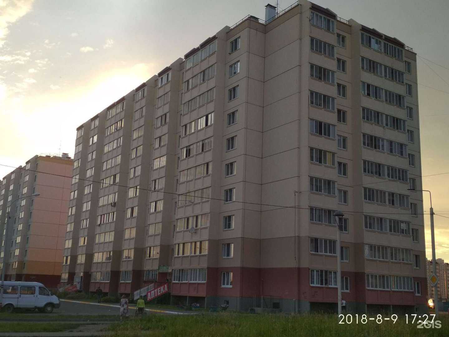 Отзывы на компанию Для вас в Омске c фото - фотография 2 из 2