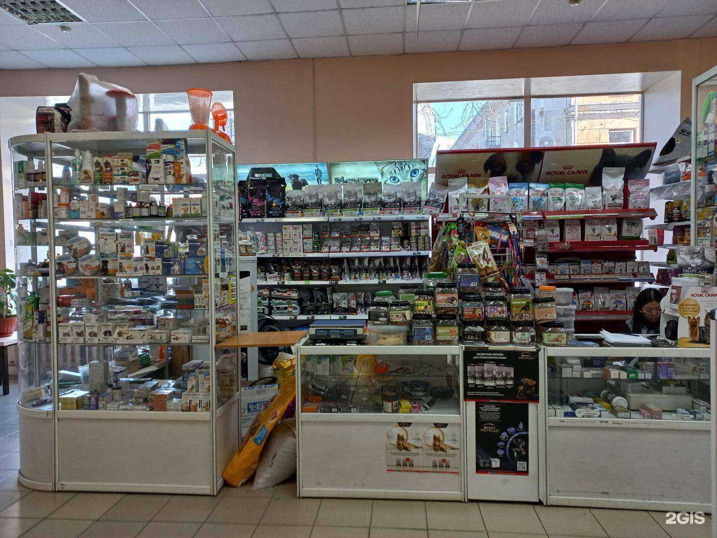 Отзывы на компанию ЗОО Макс в г. Иркутск c фото