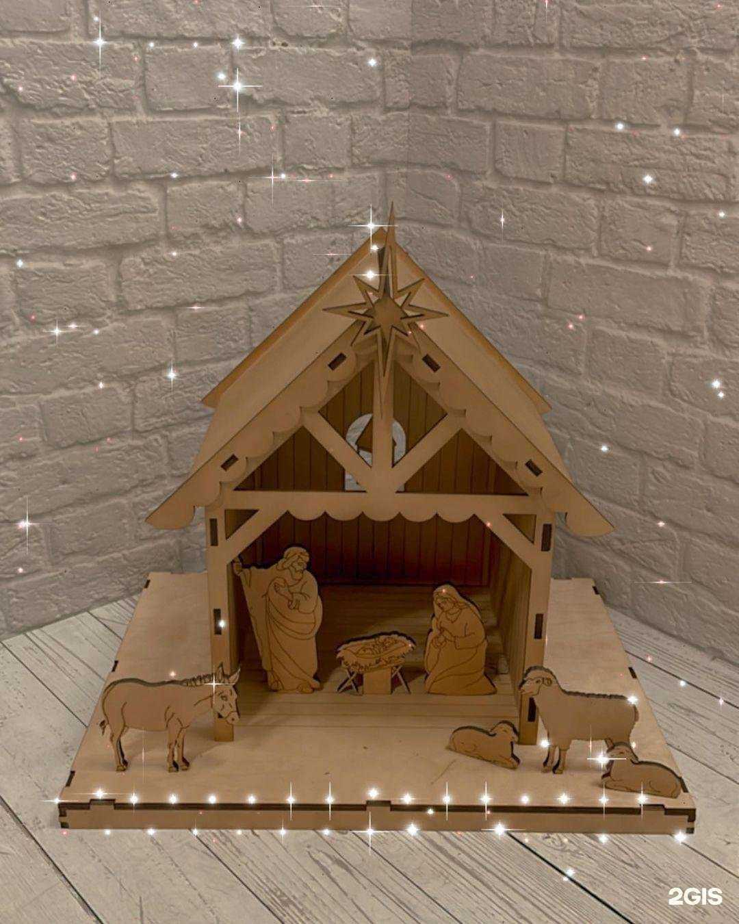 Отзывы на компанию Торгово-производственная база в г. Ессентуки c фото