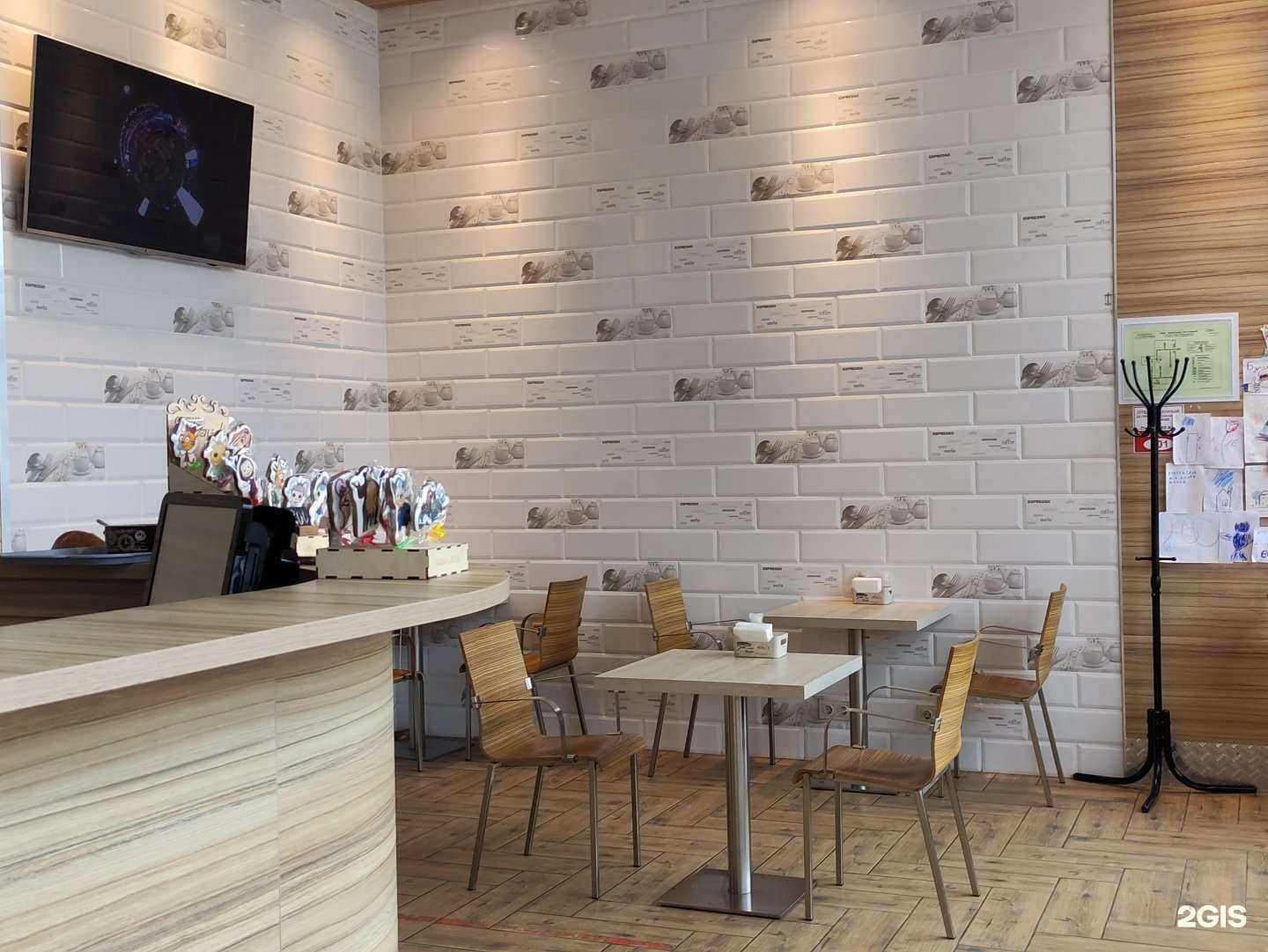 Отзывы на компанию Грильбаско в Туле c фото