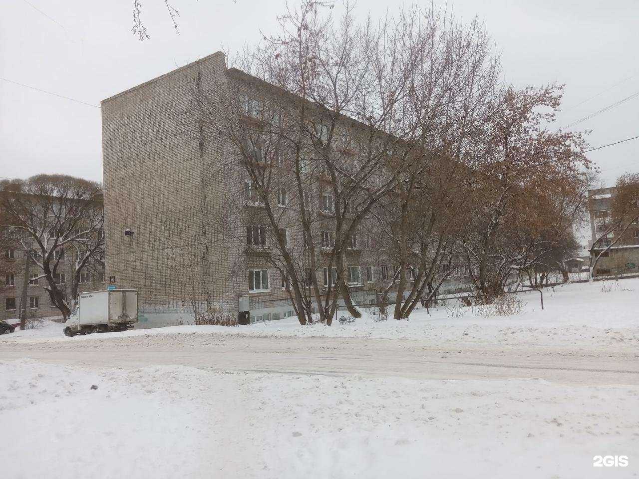 Отзывы на компанию Парикмахерская в г. Пермь c фото