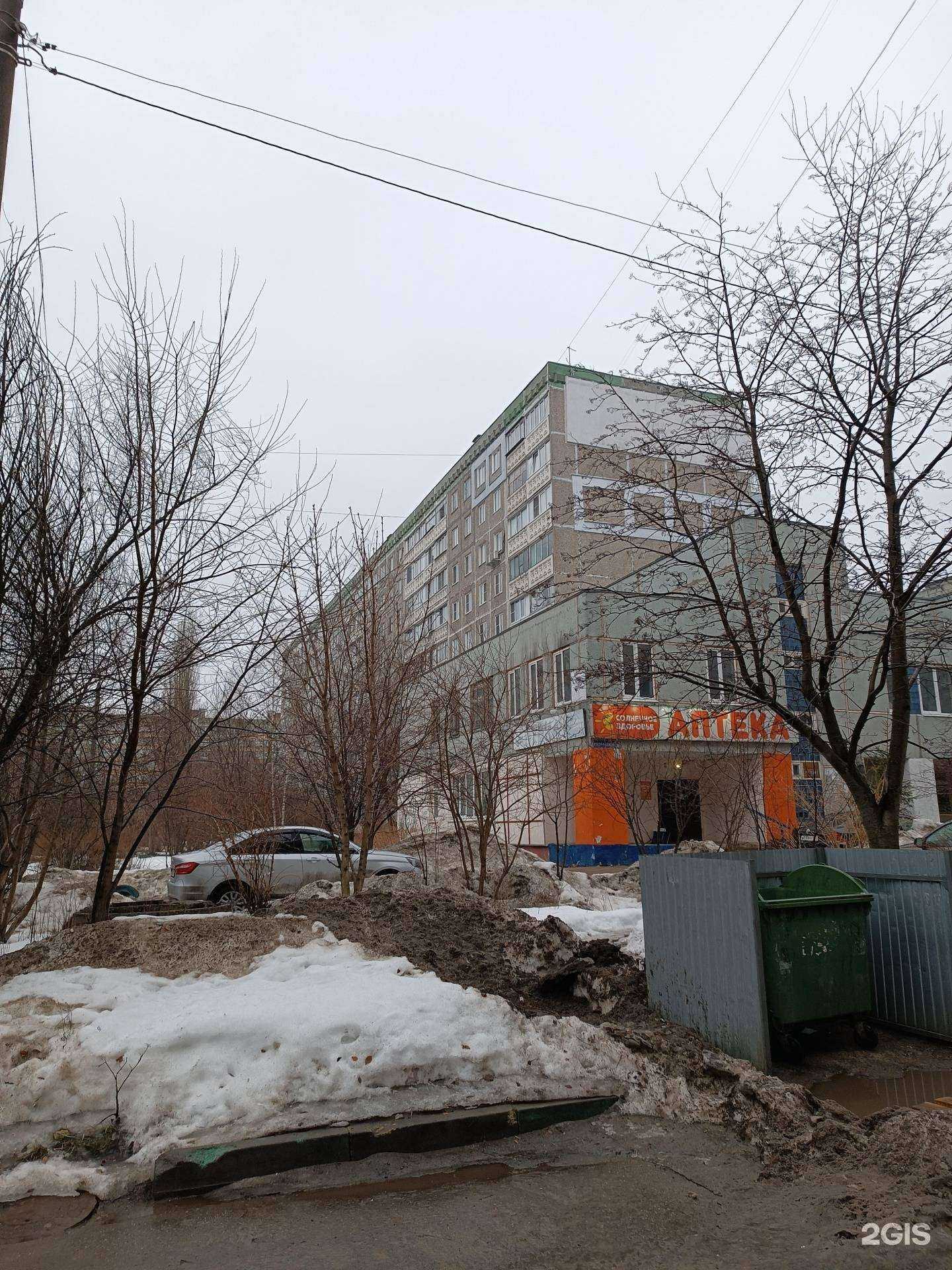 Отзывы на компанию Живая вода в Нижнем Новгороде c фото - фотография 2 из 2