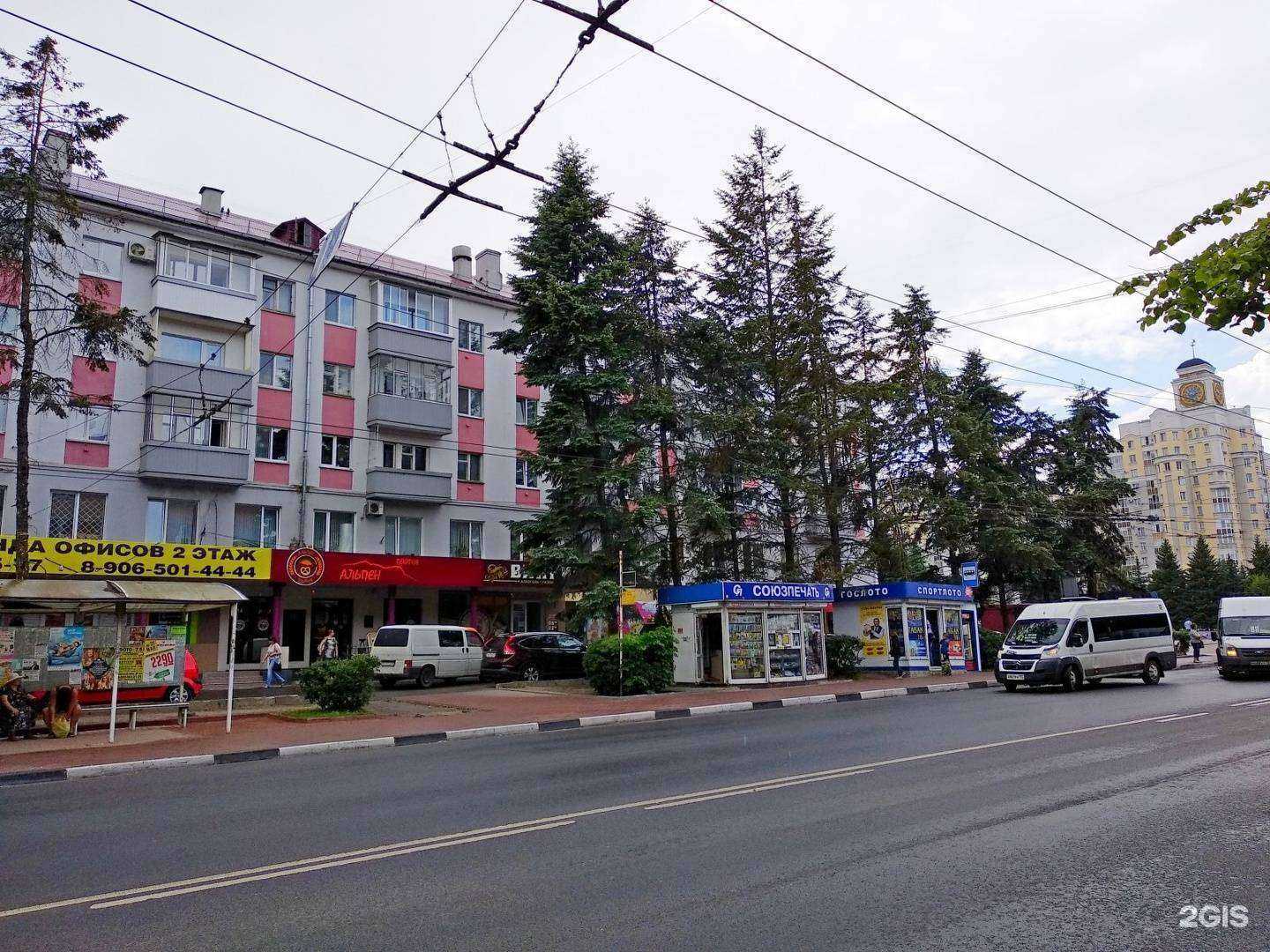 Отзывы на компанию Компания по автоматизации розничной торговли в Брянске c фото - фотография 2 из 2