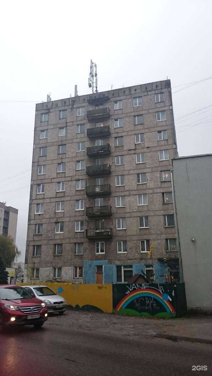 Отзывы на компанию Анкор в Калининграде c фото - фотография 2 из 2