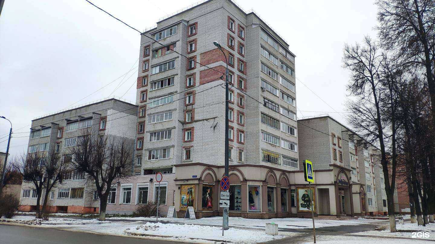 Отзывы на компанию Сигнатюр в Йошкар-Оле c фото - фотография 2 из 2