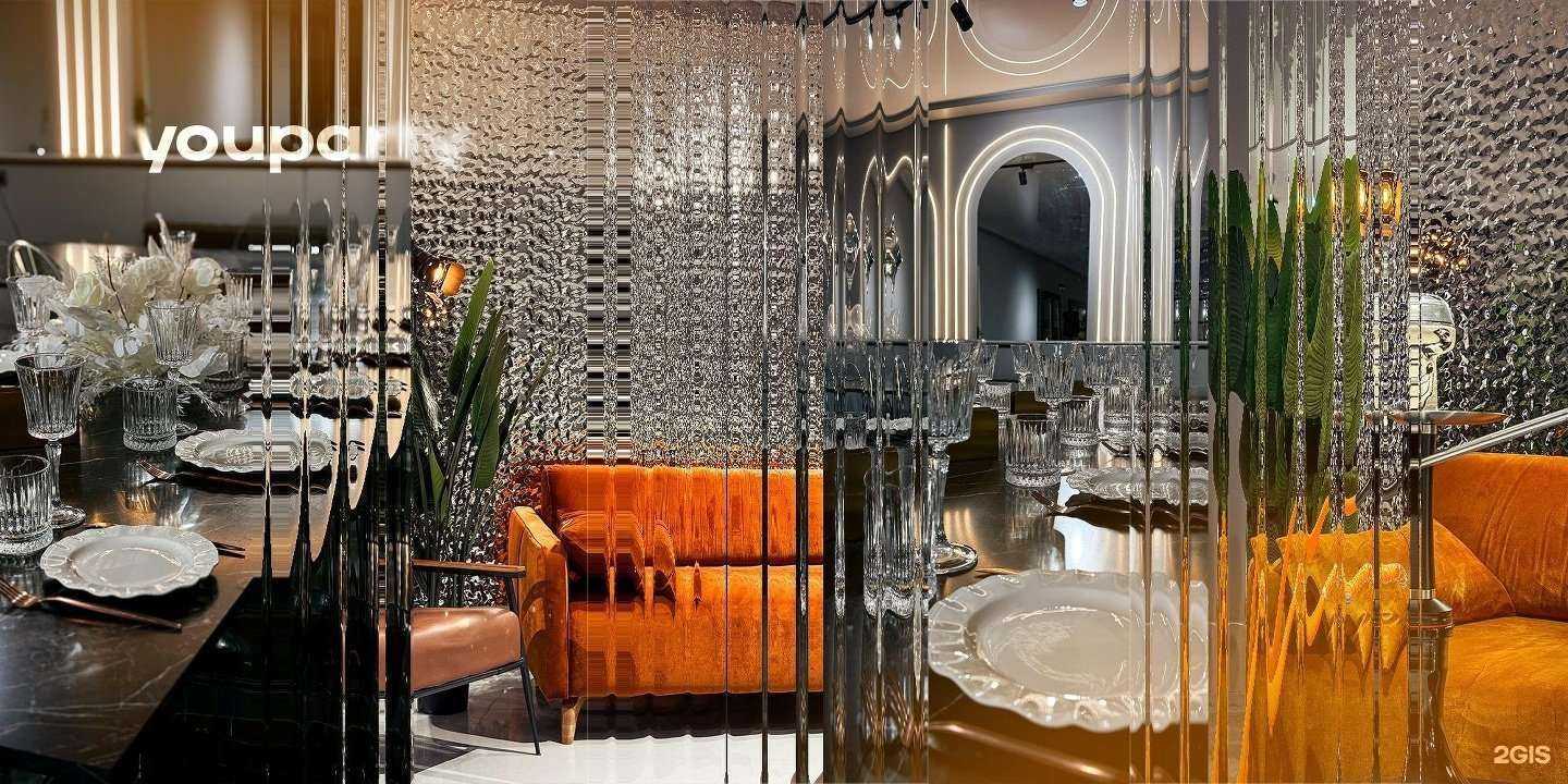 Отзывы на компанию YouParty в г. Якутск c фото