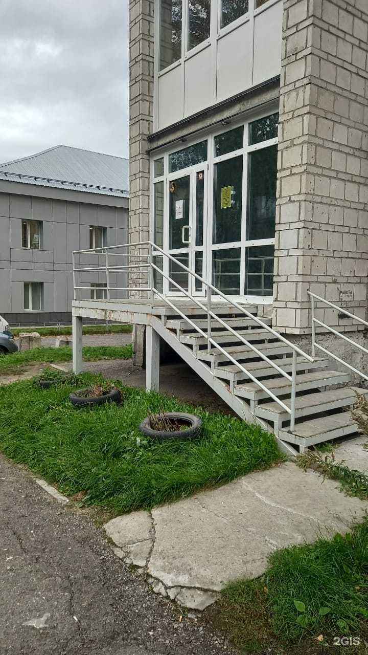 Отзывы на компанию Учимиграя в г. Новосибирск c фото