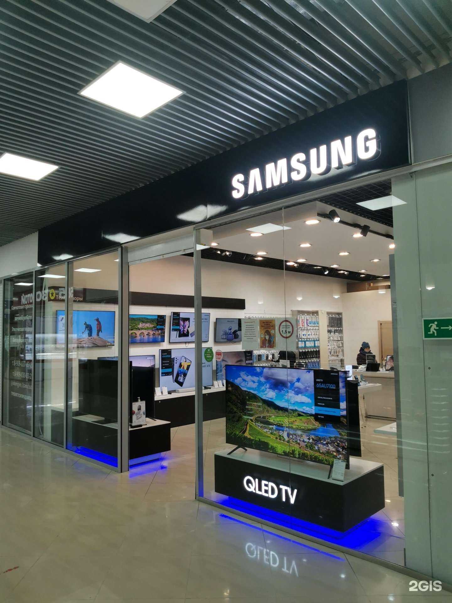 Отзывы на компанию Samsung в г. Петропавловск-Камчатский c фото