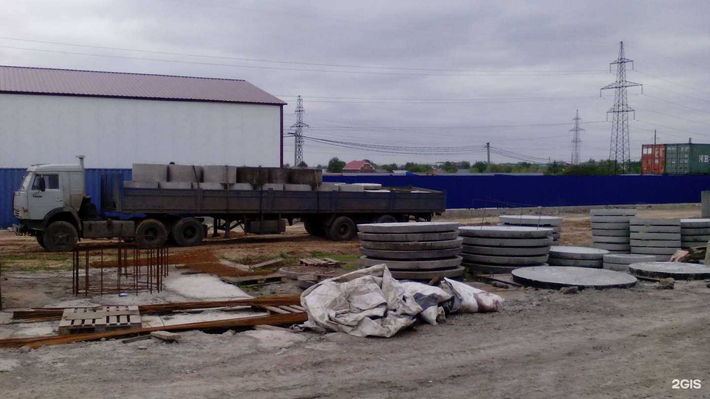 Отзывы на компанию Стройснаб-63 в г. Самара c фото