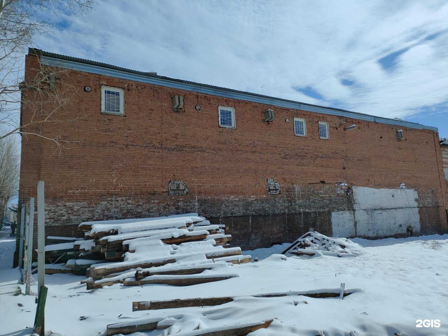 Отзывы на компанию Коллекциянастоек в Барнауле c фото - фотография 2 из 2