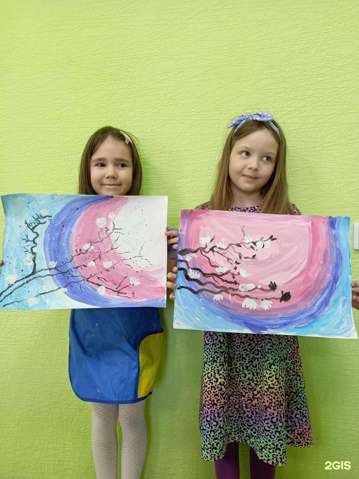 Отзывы на компанию Smarty land в Уфе c фото