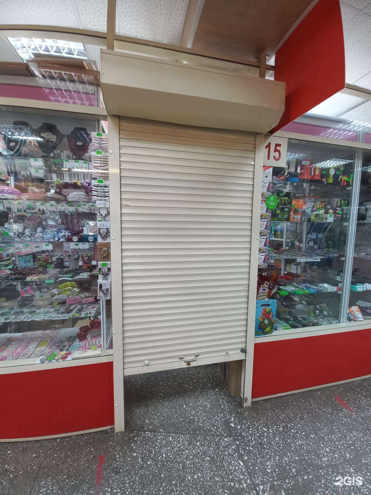 Отзывы на компанию Павильон сувенирной продукции и бижутерии  в Шелехове c фото