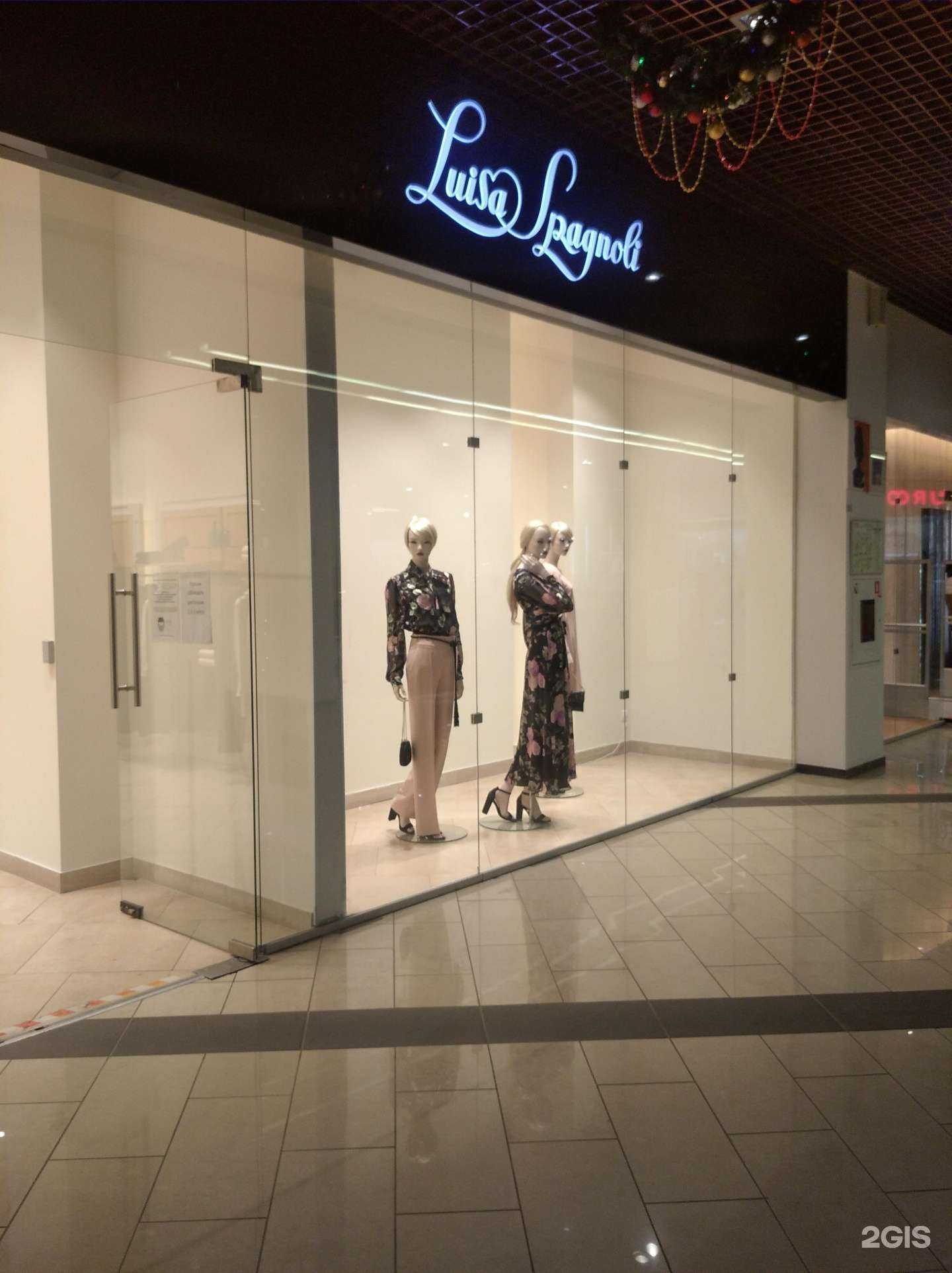 Отзывы на компанию luisapagnoli в Уфе c фото