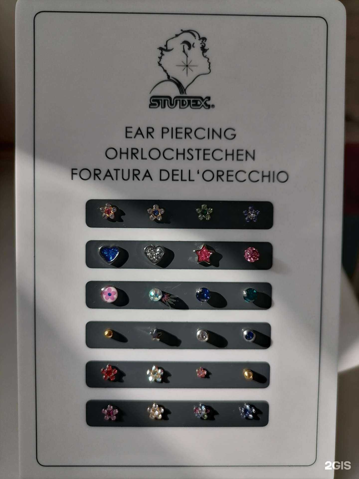 Отзывы на компанию Веселая расчёска в Новосибирске c фото