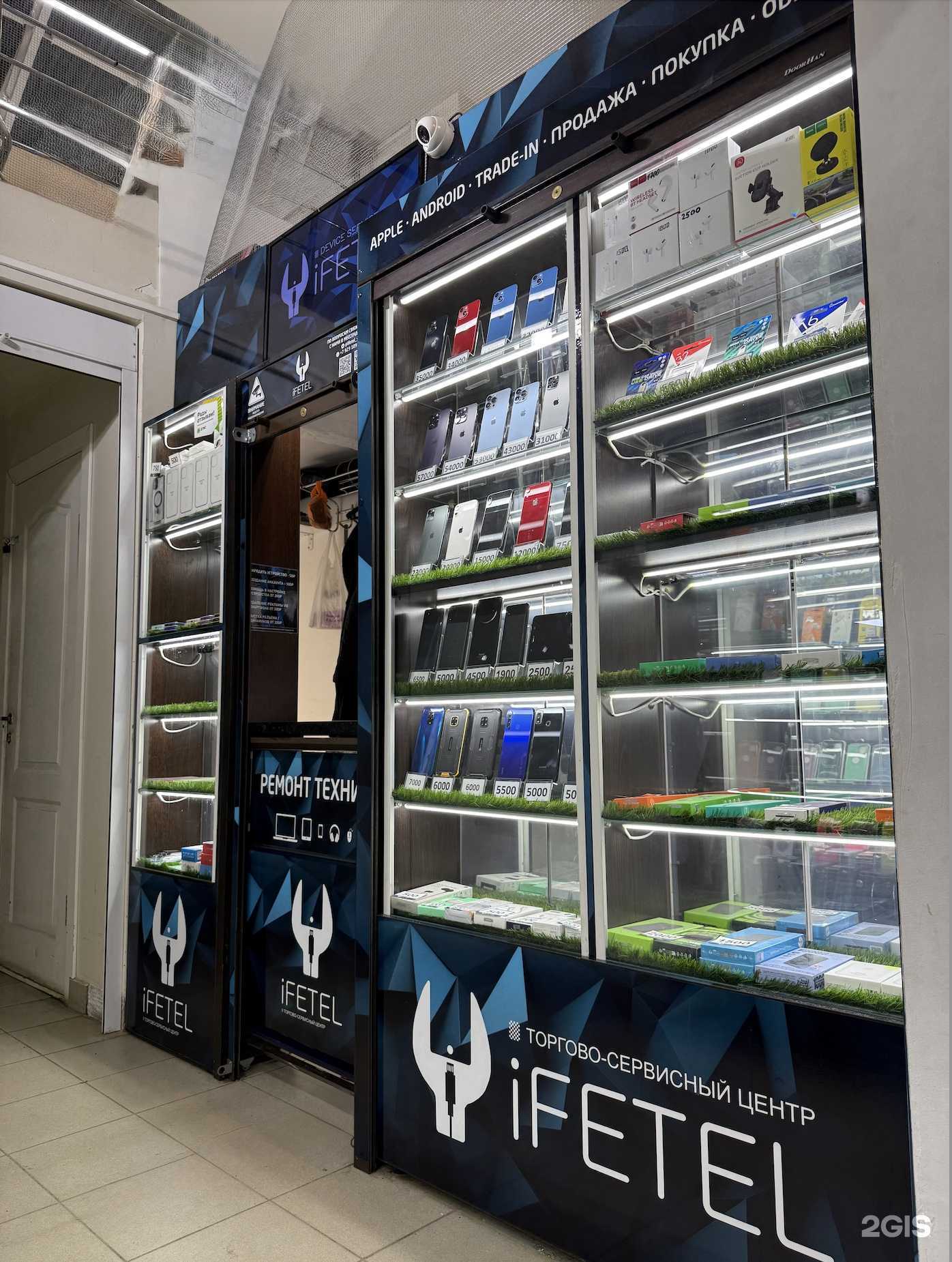 Отзывы на компанию iFetel в г. Новосибирск c фото