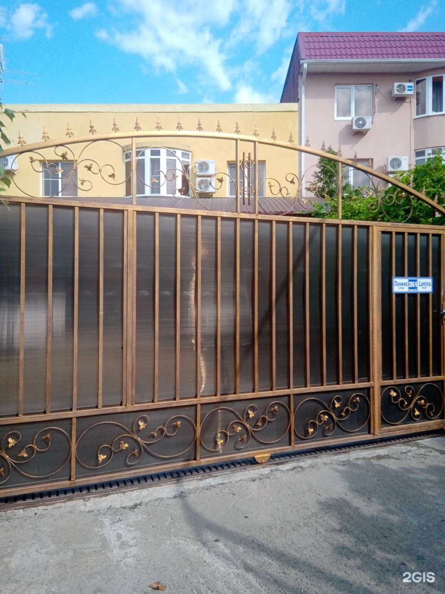 Отзывы на компанию Kleaner_v_sochi в Сочи c фото