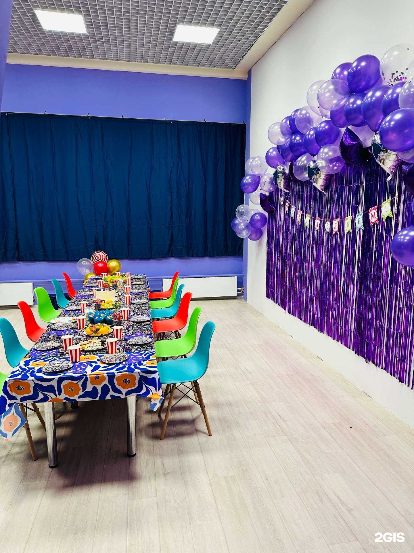 Отзывы на компанию Wow Land в г. Томск c фото