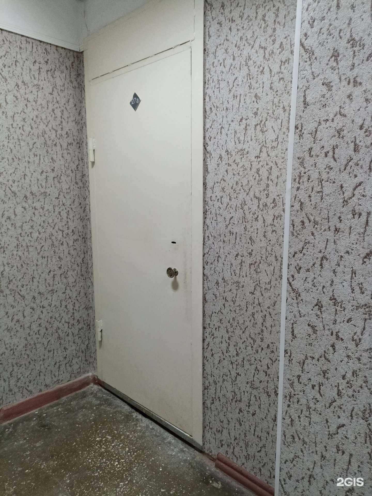 Отзывы на компанию Итака в Екатеринбурге c фото