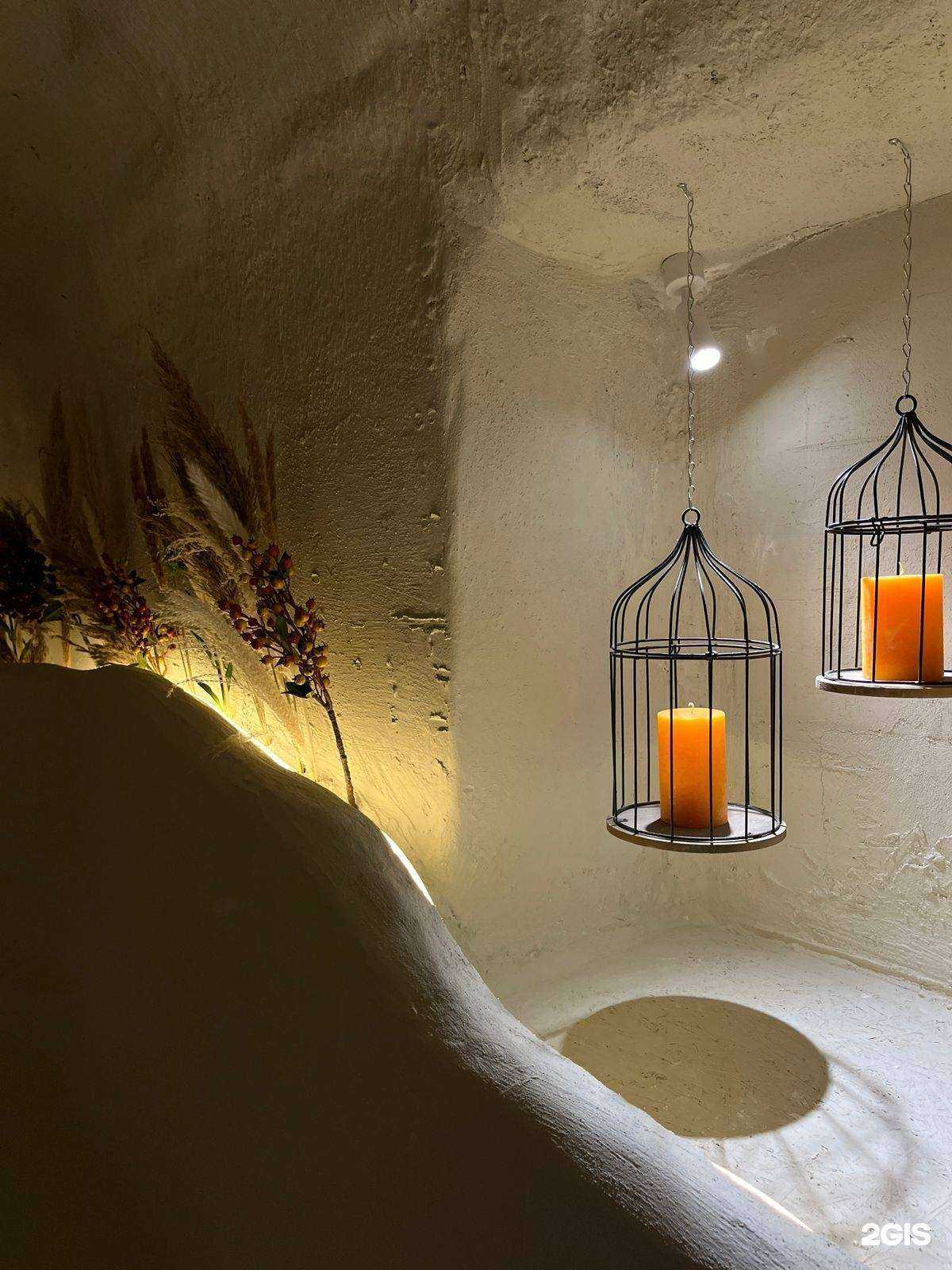 Отзывы на компанию Джоли в Стерлитамаке c фото