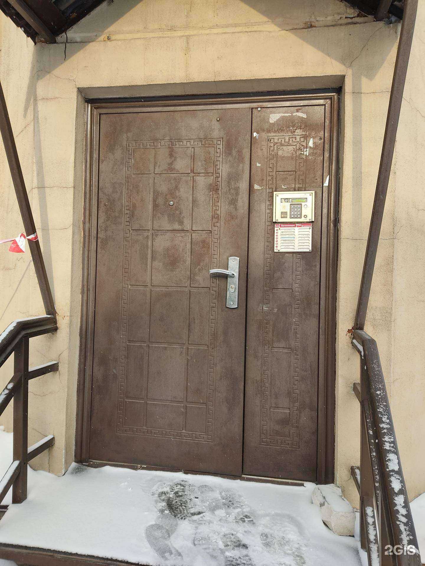 Отзывы на компанию АквилонН в г. Новосибирск c фото