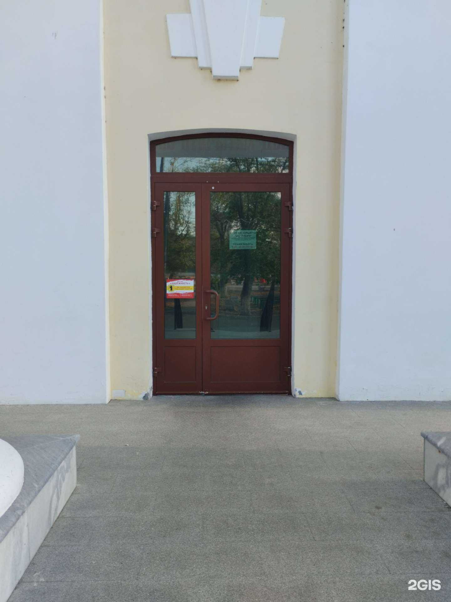 Отзывы на компанию Изюминка в Тольятти c фото