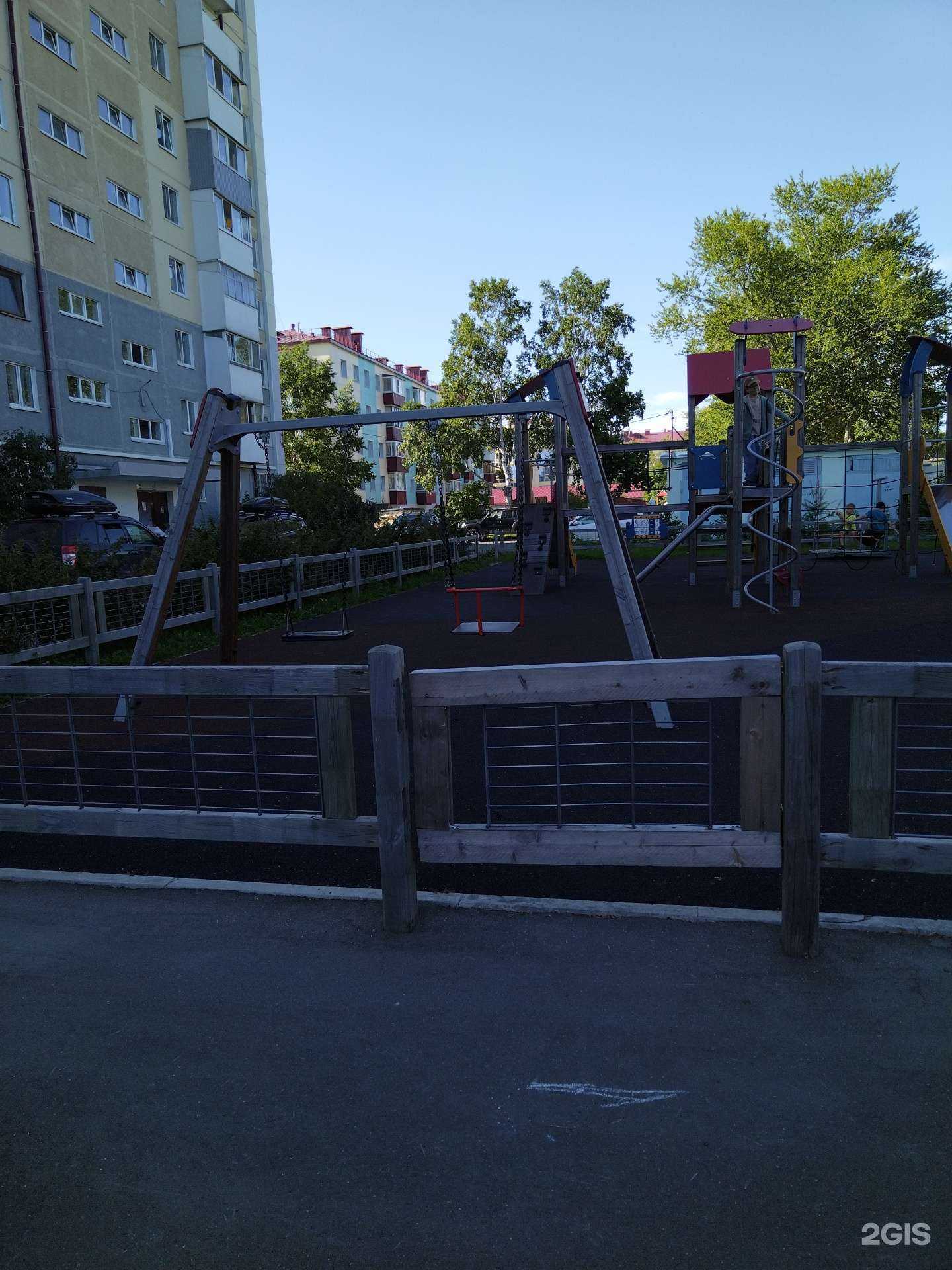 Отзывы на компанию Авиценна в Южно-Сахалинске c фото - фотография 2 из 2