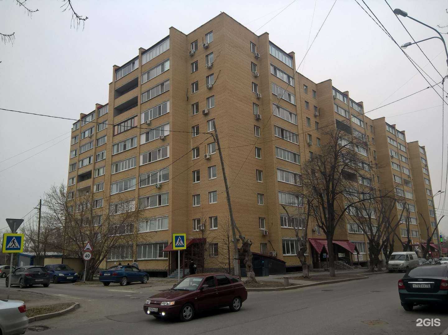 Отзывы на компанию Клондайк в Тюмени c фото - фотография 2 из 2