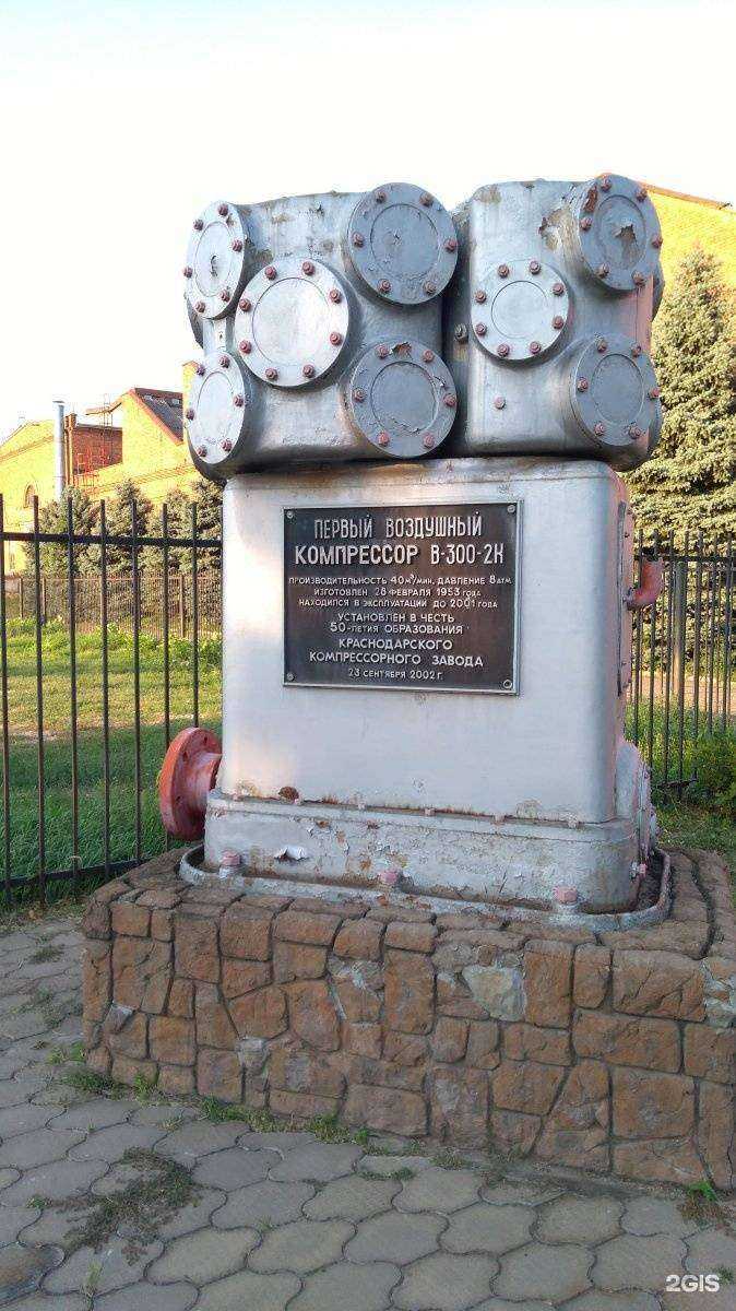 Отзывы на компанию Философия Мебели в Краснодаре c фото - фотография 2 из 2