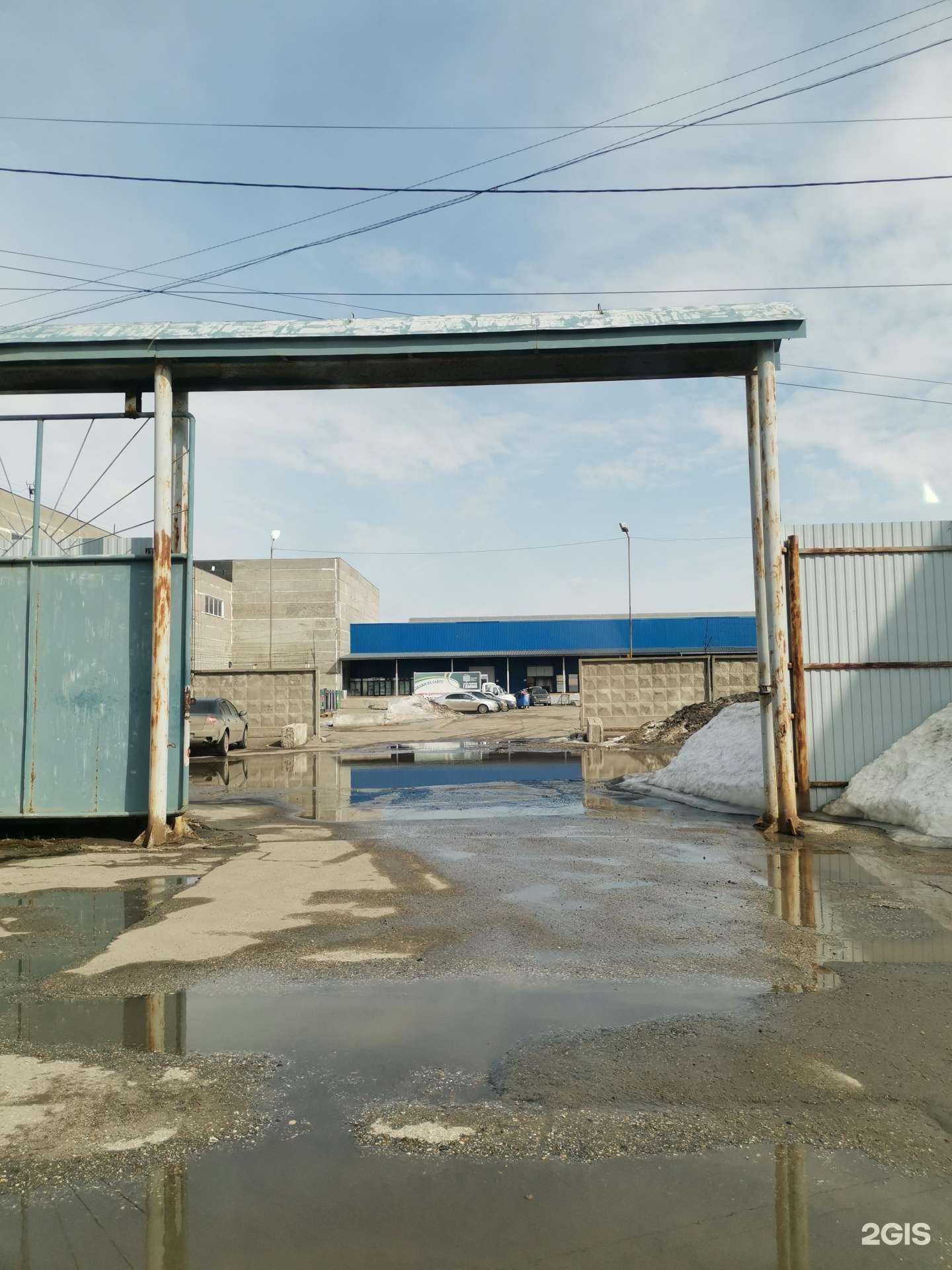 Отзывы на компанию Крошка в Ульяновске c фото